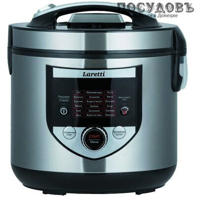 Laretti LR-MC7133 мультиварка 860 Вт, 18 программ, чаша 5,0 л, цвет черный с серебристым