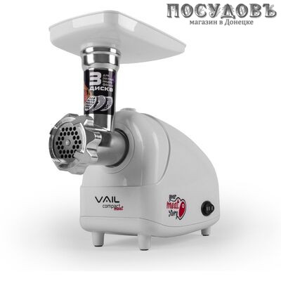 Vail VL-5406 мясорубка электрическая 1500 Вт, 1,2 кг/мин, цвет белый