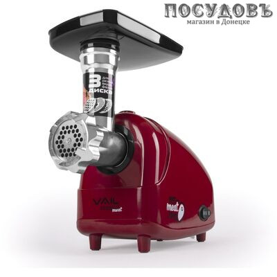 Vail VL-5406 мясорубка электрическая 1500 Вт, 1,2 кг/мин, цвет красный