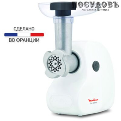Moulinex ME209139 мясорубка электрическая с насадками 1400 Вт, 1,7 кг/мин, цвет белый