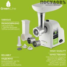 Scarlett Green Line SC-MG45M07 мясорубка электрическая 1800 Вт, 2,0 кг/мин, цвет белый