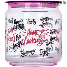 Luminarc Home Cooking Plano P7808 банка для хранения с герметичной крышкой, 750 мл, стекло