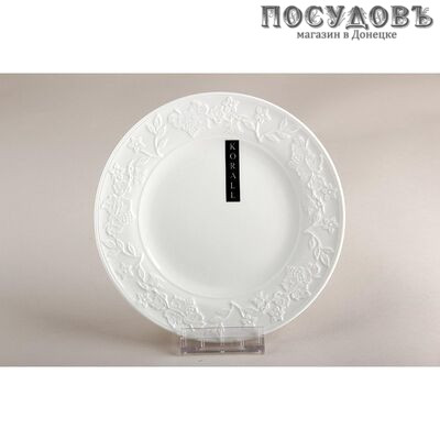 Коралл Зара LNZ-P0118 тарелка десертная, керамика, Ø180×20 мм