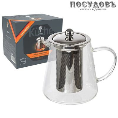 Mallony Aroma 8247 чайник заварочный с фильтром, стекло жаропрочное, 750 мл