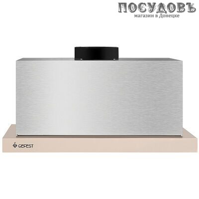 Gefest ВО 4501 В81 вытяжка кухонная телескопическая, ширина 500 мм, кремовый