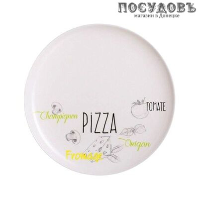 Luminarc Friends Time Bistrot l2904 блюдо для пиццы, стекло упрочненное, Ø320 мм