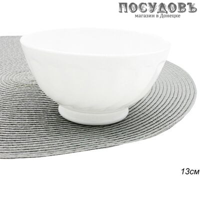 Luminarc Trianon e9563 салатник 130 мм без упаковки 1 шт.