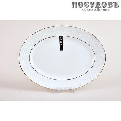 Коралл Снежная королева CS223125-A блюдо, керамика, Ø254 мм, в упаковке 1 шт.