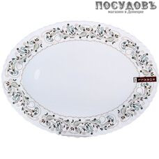 Коралл Сканди LHYP140/2-170604 блюдо, стеклокерамика, 350×265×25 мм