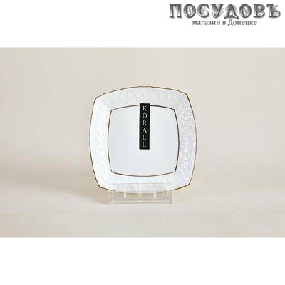 Коралл Снежная королева CS705810-A блюдце для варенья, 100×100×10 мм, керамика