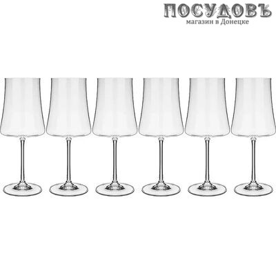 Crystalex Bohemia Xtra CR460101X, бокал винный 460 мл, богемское стекло, в подарочной упаковке 6 шт.