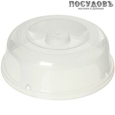 Альтернатива Смак М1190 крышка для СВЧ, полипропилен, Ø250 мм 1 шт.