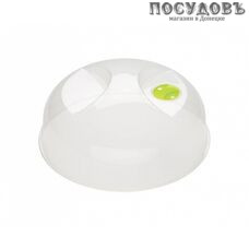Phibo 431155801 крышка для СВЧ, полипропилен, Ø230×100 мм