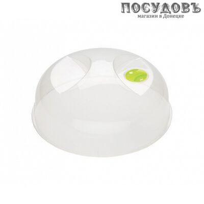 Phibo 431155801 крышка для СВЧ, полипропилен, Ø230×100 мм