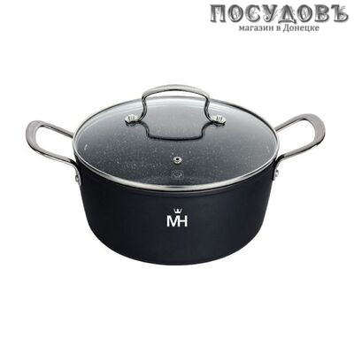 MercuryHaus Granite MC-1746 кастрюля с крышкой 2,8 л, Ø220 мм, алюминий литой, мраморное покрытие