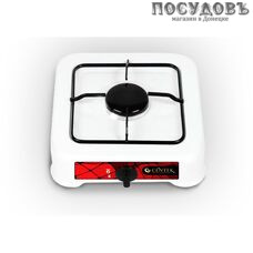 Centek CT-1520 плита газовая отдельностоящая, 1-конфорочная, эмалированное покрытие, цвет белый