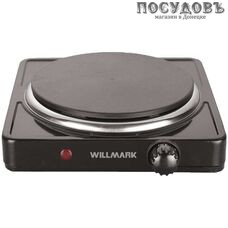 WillMark НS-111 плита электрическая, 1-конфорочная, 1000 Вт, эмалированное покрытие, цвет черный