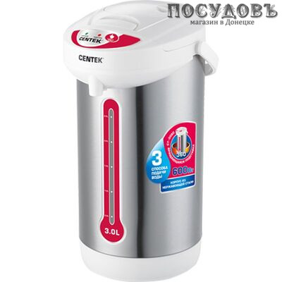 Centek CT-0080 White термопот 3,0 л, 600 Вт, корпус: сталь нержавеющая, цвет белый