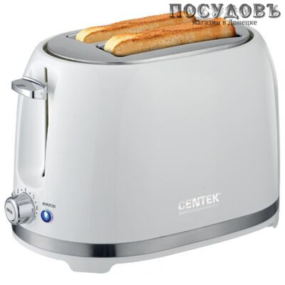 Centek СТ-1432 тостер на 2 шт, 850 Вт, цвет белый