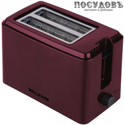 WillMark WTS-752P тостер на 2 шт, 750 Вт, цвет бордовый