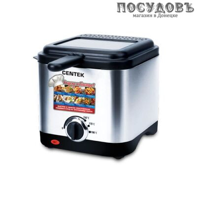 Centek CT-1430 фритюрница, чаша 1,5 л антипригарное покрытие, 1500 Вт