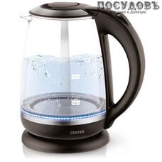 Centek Sevilla CT-0015 электрочайник, 2200 Вт, 2000 мл, стекло термостойкое, внутренняя подсветка, цвет коричневый