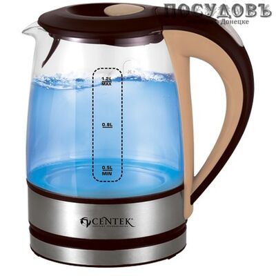 Centek CT-0047 электрочайник, 2200 Вт, 1200 мл, стекло термостойкое, цвет коричневый с бежевым