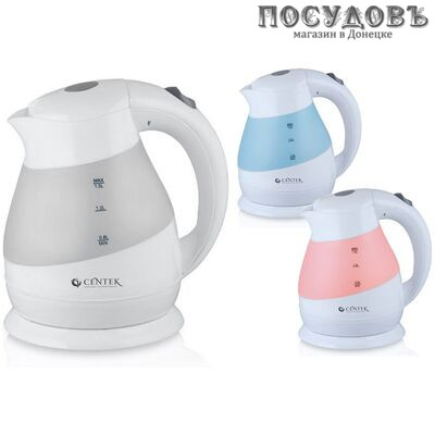 Centek CT-1041 электрочайник, 2200 Вт, 1500 мл, пластик, внутренняя двухцветная подсветка, цвет белый