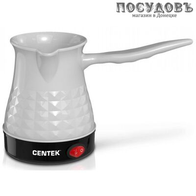Centek CT-1097 турка электрическая, 1000 Вт, 200 мл, литое ручка, цвет белый