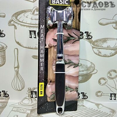 Maestro MR-1578 молоток для отбивания мяса, 220×50×38 мм, материал сталь нержавеющая, 1 шт.