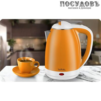 Vail VL-5554 Orange электрочайник, 1800 Вт, 1800 мл, двойной нержавейка/пластик, оранжевый