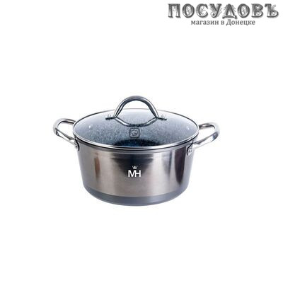 MercuryHaus Silver MC-1774 кастрюля с крышкой 4,3 л, Ø240 мм, алюминий литой, мраморное покрытие