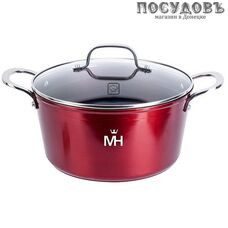 MercuryHaus Red MC-1779 кастрюля с крышкой 2,3 л, Ø200 мм, алюминий литой, антипригарное покрытие