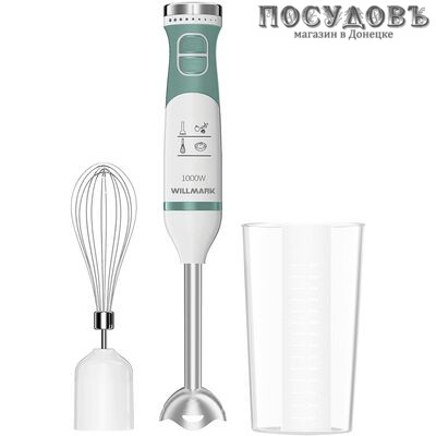 WillMark WHB-1153WS блендер погружной, 1000 Вт, цвет белый
