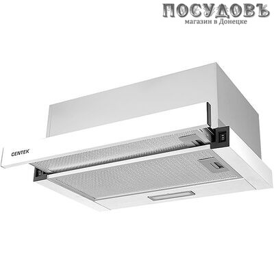 Centek СТ-1840-50 WHITE вытяжка кухонная телескопическая, ширина 495 мм, 67 Вт, белый
