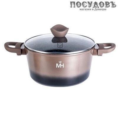 MercuryHaus MC-1789 кастрюля с крышкой 2,8 л, Ø220 мм, алюминий литой, мраморное покрытие