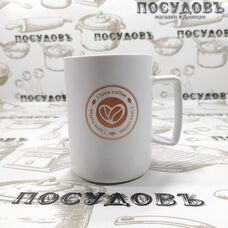 Moreroll I love coffe CN1464 кружка, 370 мл, фарфор 1 шт.