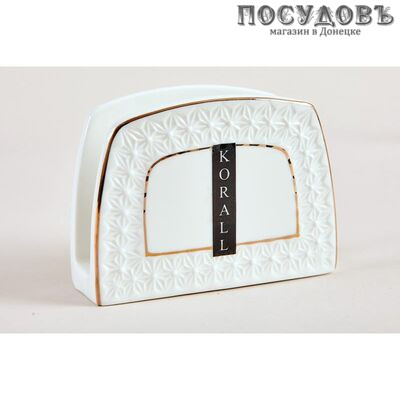 Коралл Снежная королева CS880408-A салфетница, керамика, цвет белый с золотой обводкой