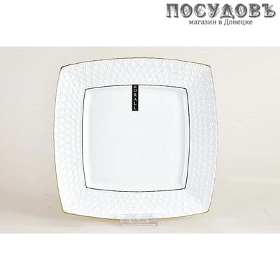 Коралл Снежная королева CS222823-A тарелка обеденная 230 мм без упаковки 1 шт.