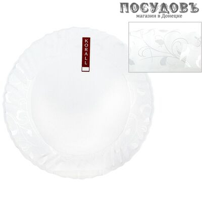 Коралл Арабеска LHP75-130313 тарелка десертная 190 мм без упаковки 1 шт.