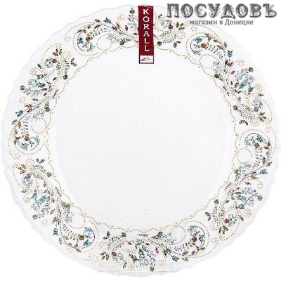 Коралл Сканди LHP75-170604 тарелка десертная, стеклокерамика, Ø190×20 мм