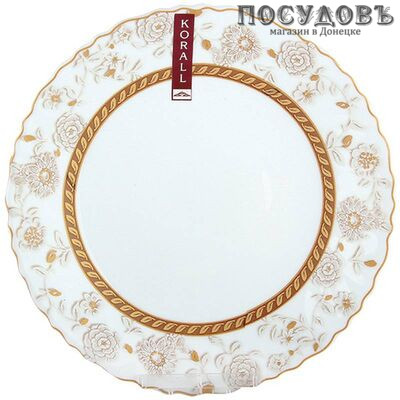 Коралл Корица LHP95-160203 тарелка обеденная, Ø240×25 мм, стеклокерамика
