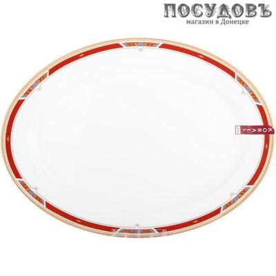 Коралл Орнамент LYP120/2-161111 блюдо, стеклокерамика, Ø300 мм 1 шт.