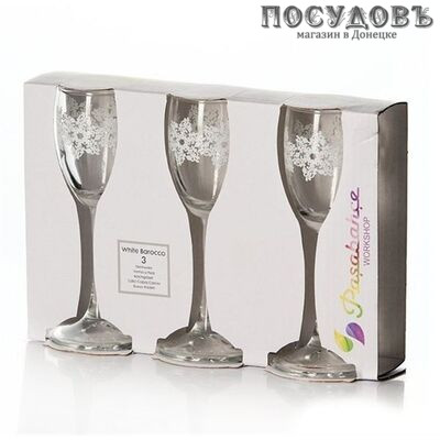 Pasabahce Уоркшоп Барокко 440043B/BD, набор рюмок 60 мл, стекло, в упаковке 3 шт.