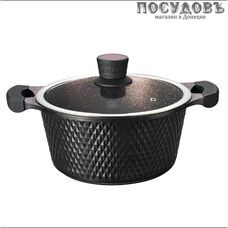 MercuryHaus Granite MC-1821 кастрюля с крышкой 2,5 л, Ø200 мм, алюминий литой, мраморное покрытие