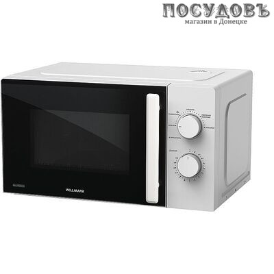 WillMark 270MCW микроволновая печь, 700 Вт, обычная (соло), 20,0 л, белый
