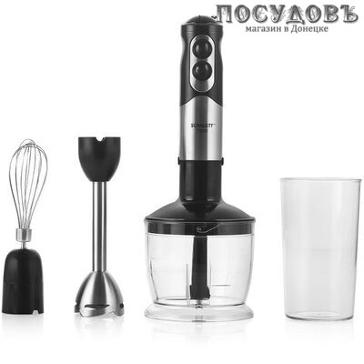 Scarlett SC-HB42F15 блендер многофункциональный, 700 Вт, измельчитель 500 мл, цвет черный
