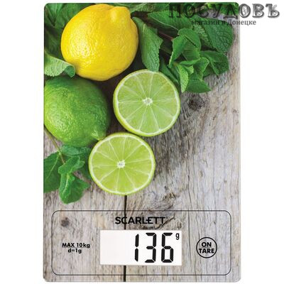 Scarlett SC-KS57P21 весы кухонные-платформа, до 10,0 кг, гарантия 1 год