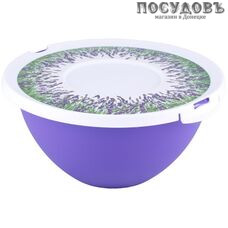 Полимербыт Лаванда 4601532356083 миска с крышкой, полипропилен, 2,0 л, Ø236×110 мм, лавандовый
