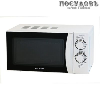 WillMark WMO-281XW микроволновая печь, 700 Вт, обычная (соло), 20,0 л, белый